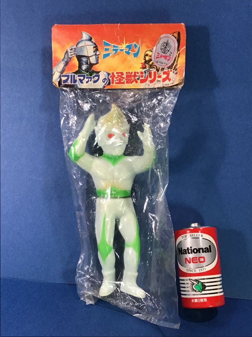 お取り置き ブルマァク ミラーマン ミニソフビ 人形 円谷 特撮 ソフビ