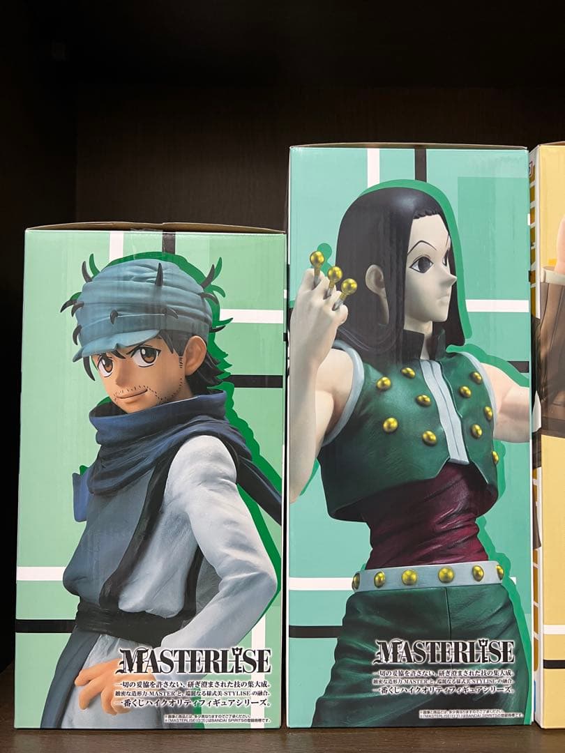 ハンターハンター一番くじ Cross the \"X-Day\" フィギュア セット