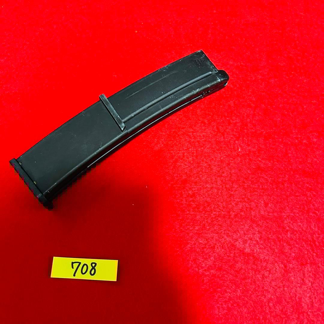 【KSC】 MP7A1 ガスブローバック　ガスブロ　サブマシンガン