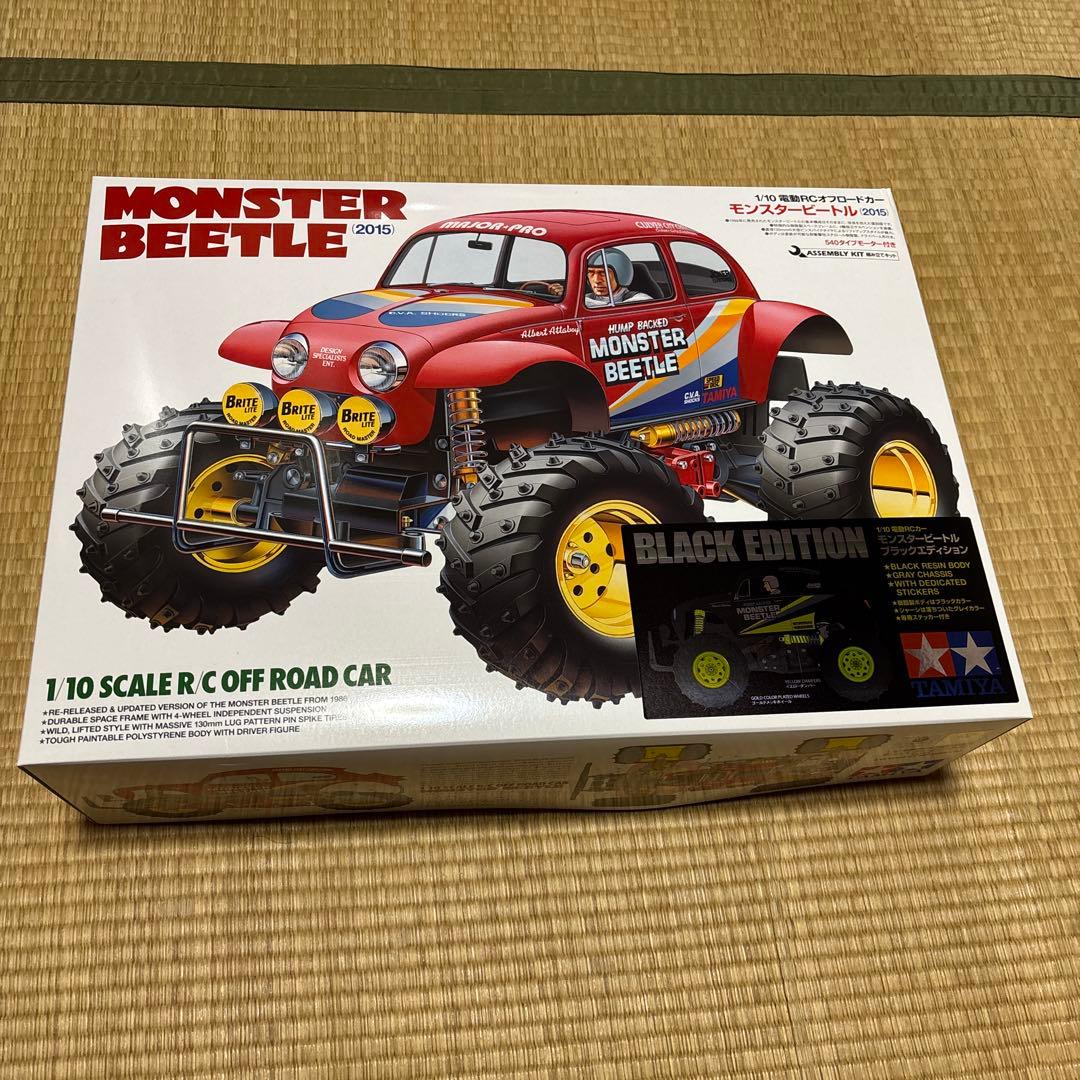 タミヤ MONSTER BEETLE 2015 ブラックエディション