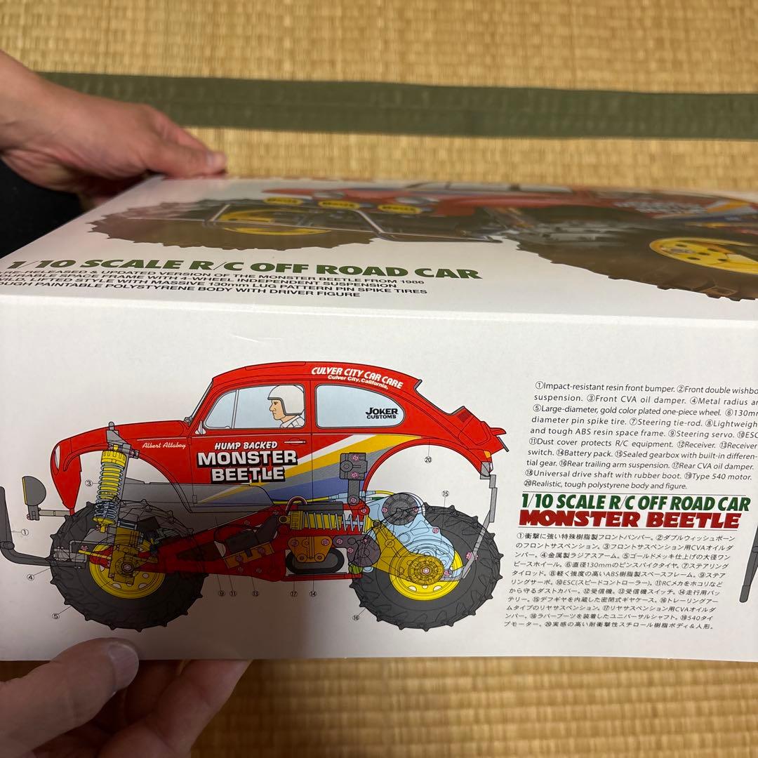 タミヤ MONSTER BEETLE 2015 ブラックエディション