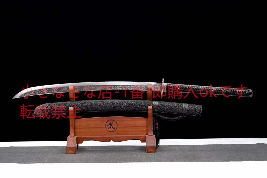 【オプティマス斬馬刀】古兵器 武具　刀装具　日本刀　模造刀 居合刀