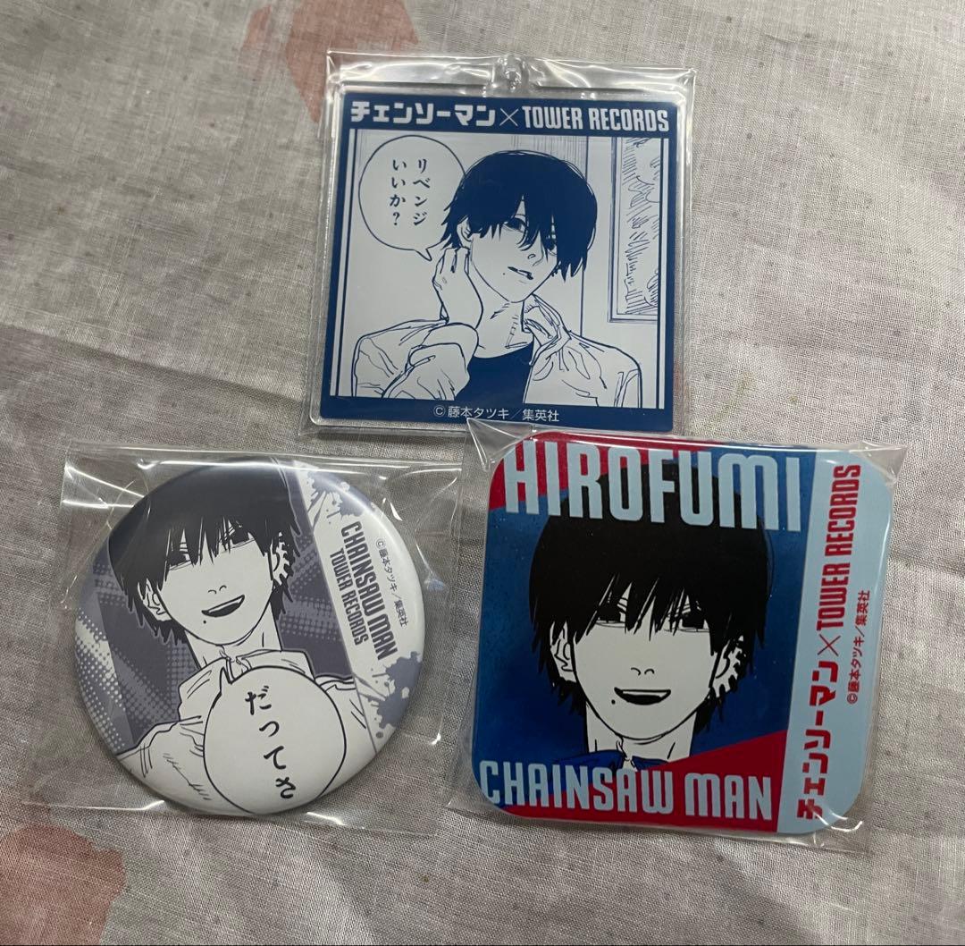 チェンソーマン　タワレコ　吉田ヒロフミ　缶バッジ