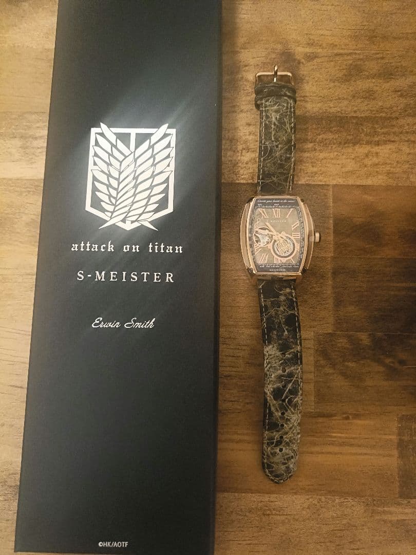 ギャラック　進撃の巨人×S-MEISTER