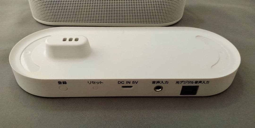 SONY お手元テレビスピーカー　SRS-LSR100