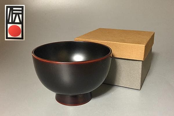 ◆458◆【年末年始限定値下】合鹿椀　溜内黒　伝統工芸士 畠中昭一作 漆器製