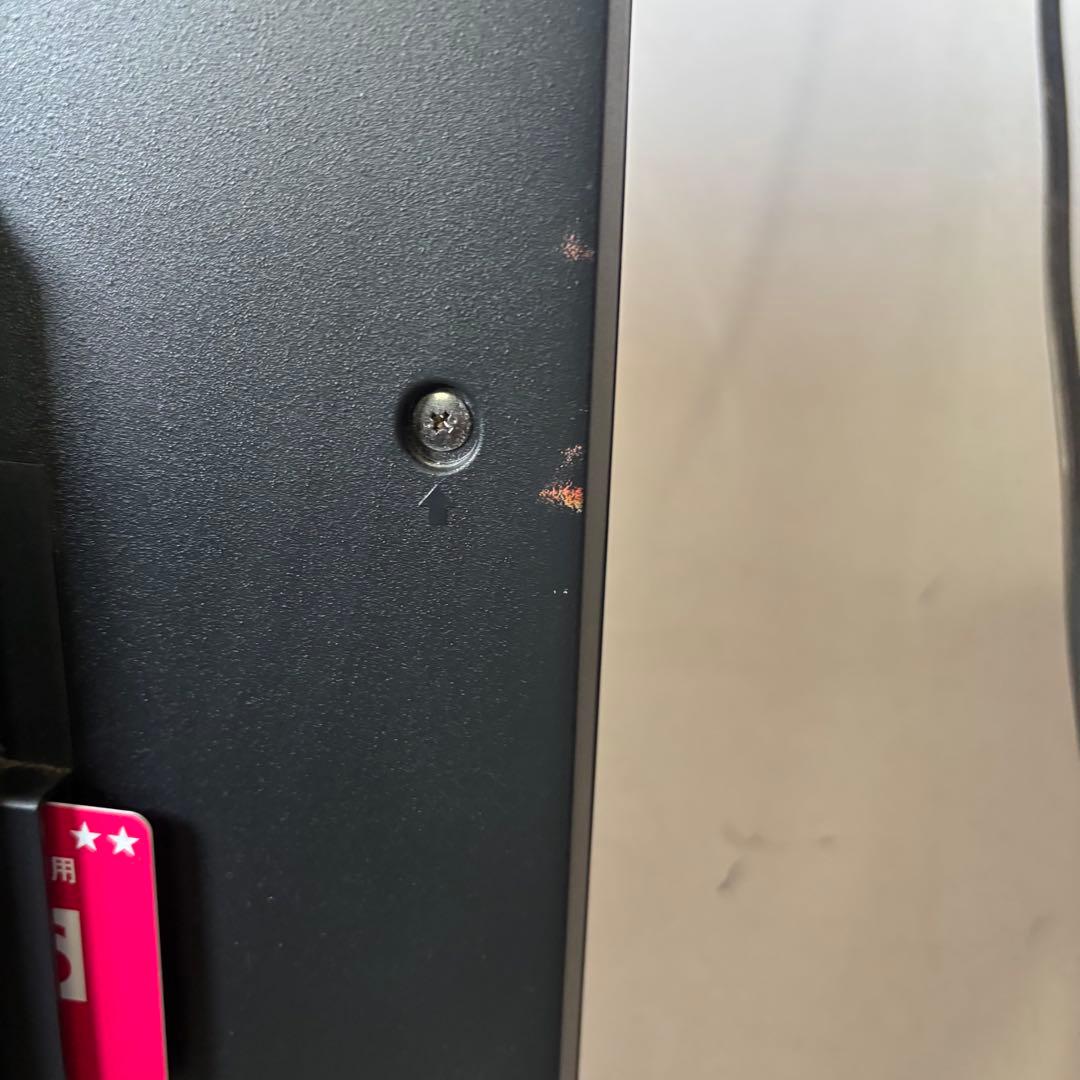 東芝　50M510X 液晶カラーテレビ　2017年製 50型