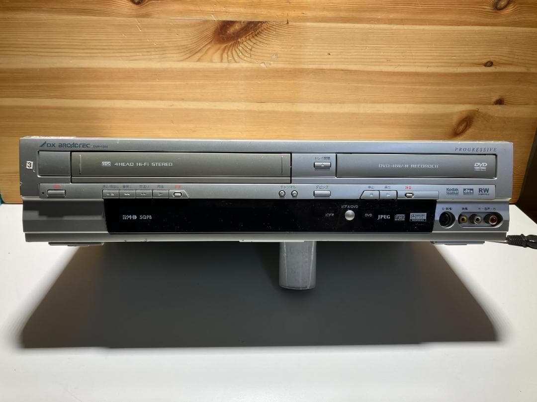 DXアンテナ　DXブロードテックVHS/DVDレコーダーDVR-120V