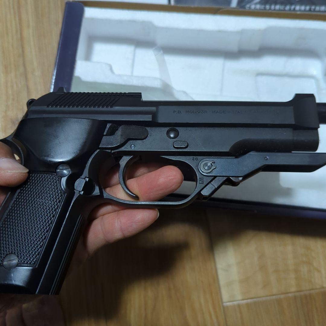 KSC M93RⅡ システム７ HW