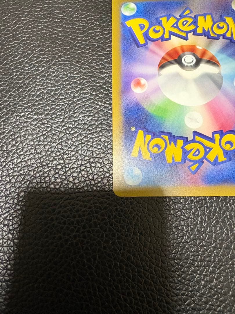 メガゲンガー exsar メタグロスexsar MEGAドリームポケモンカード