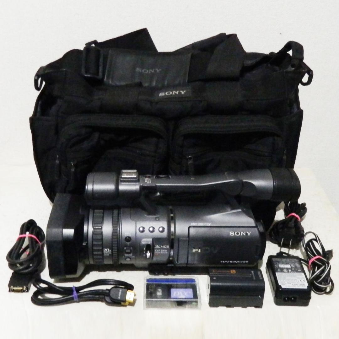 動作品 Sony HDR-FX7 3CMOS HDV miniDV ダビング等に