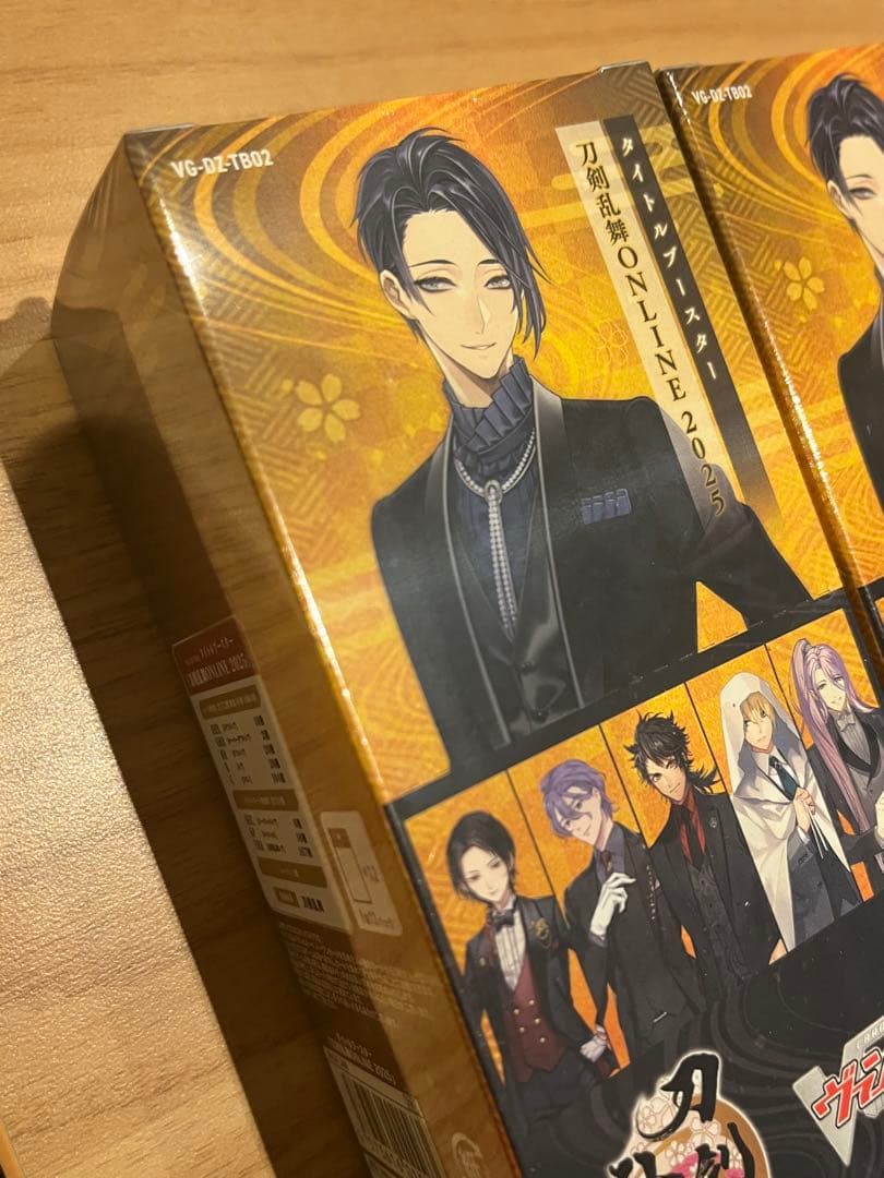 新品　ヴァンガード タイトルブースター 刀剣乱舞ONLINE 2025 3box