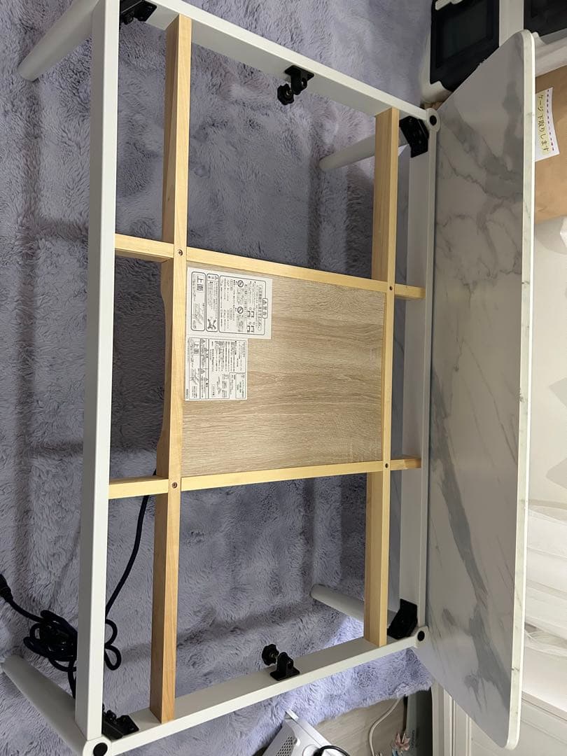 franc francモスコ こたつテーブル L 1050×700