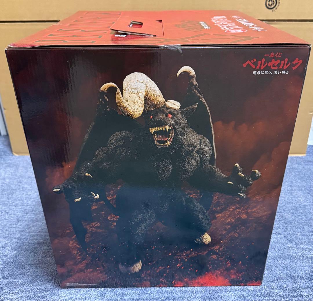 ベルセルク 黒い剣士A賞、B賞、ラストワン賞ゾッドフィギュア　45点セット