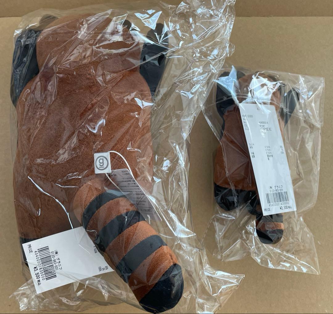 【新品未開封】グラニフ　イカク　ぬいぐるみ　チャーム　キーホルダー