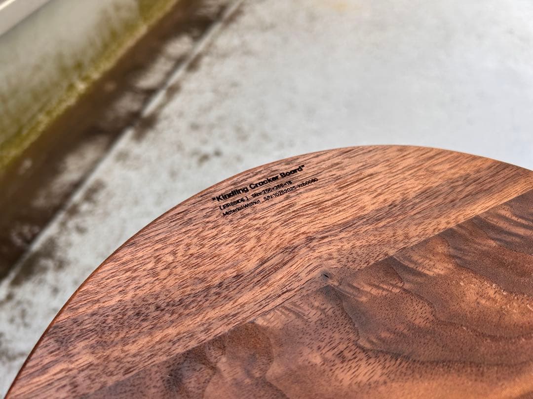 キンドリングクラッカー　ウォールナット