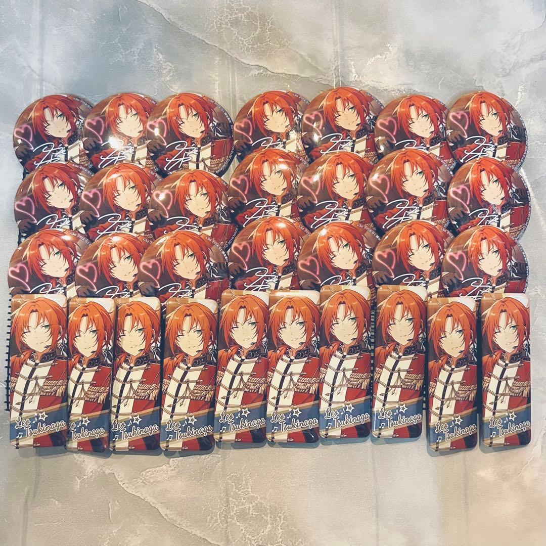 月永レオ バラ缶