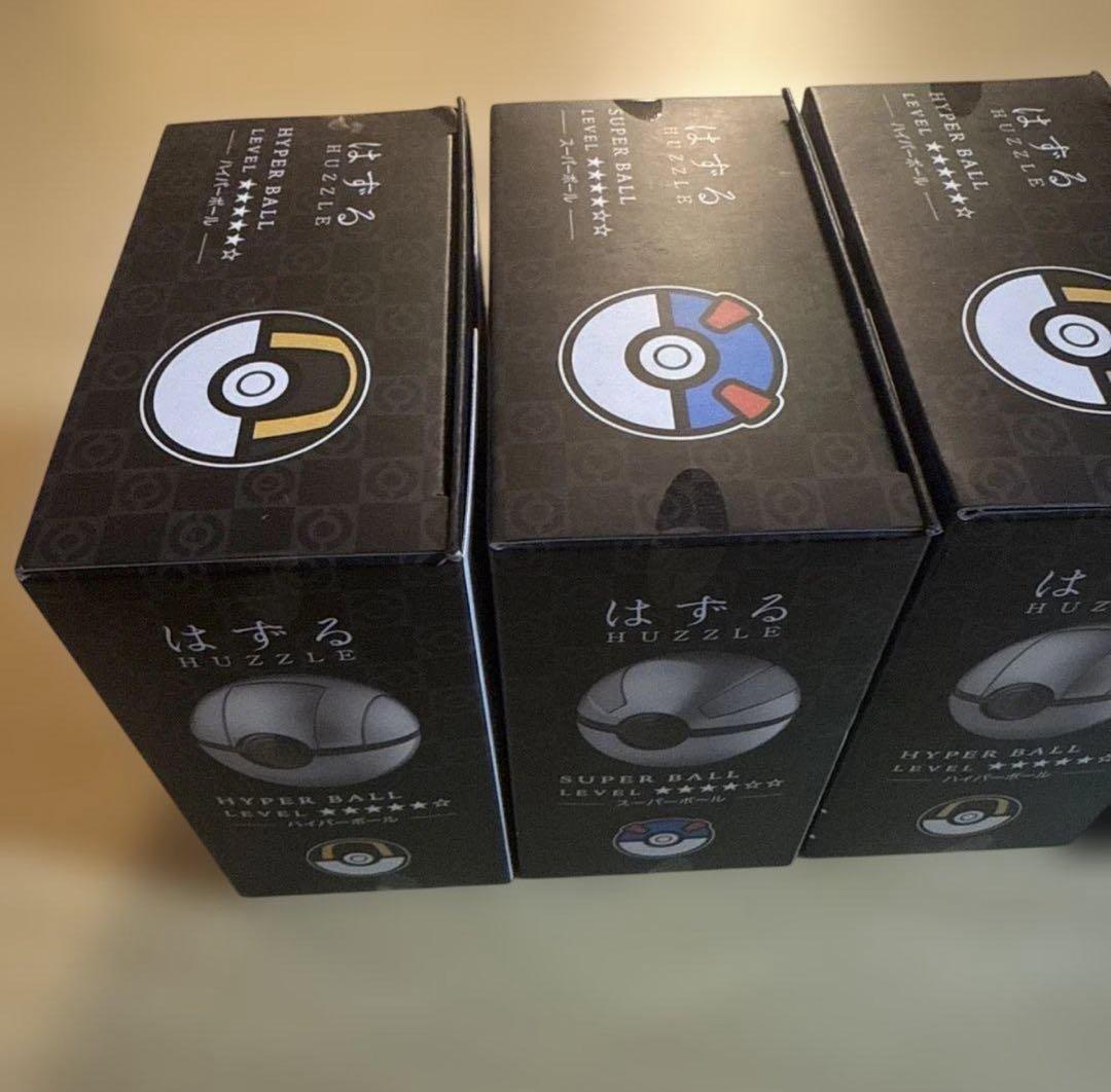 【新品未開封】はずる　ポケモン スーパーボール ハイパーボール 4個セット