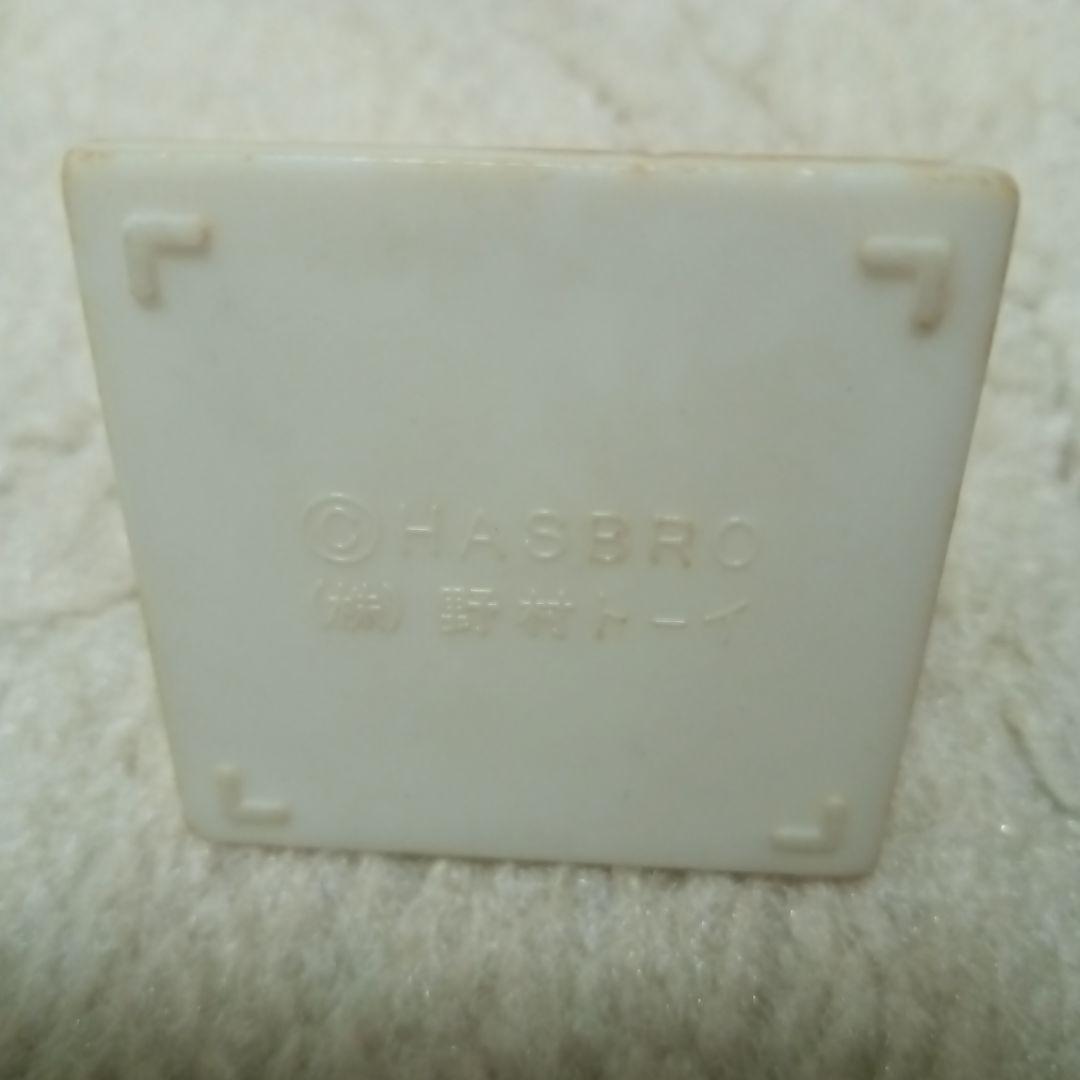 たのしいかんらん車　公園セット　野村トーイ ロンパールーム　HASBRO　昭和