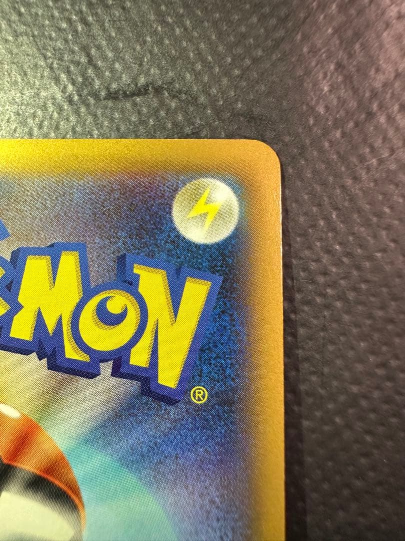 【美品】MリザードンEX RR XY2 ワイルドブレイズ 055/080