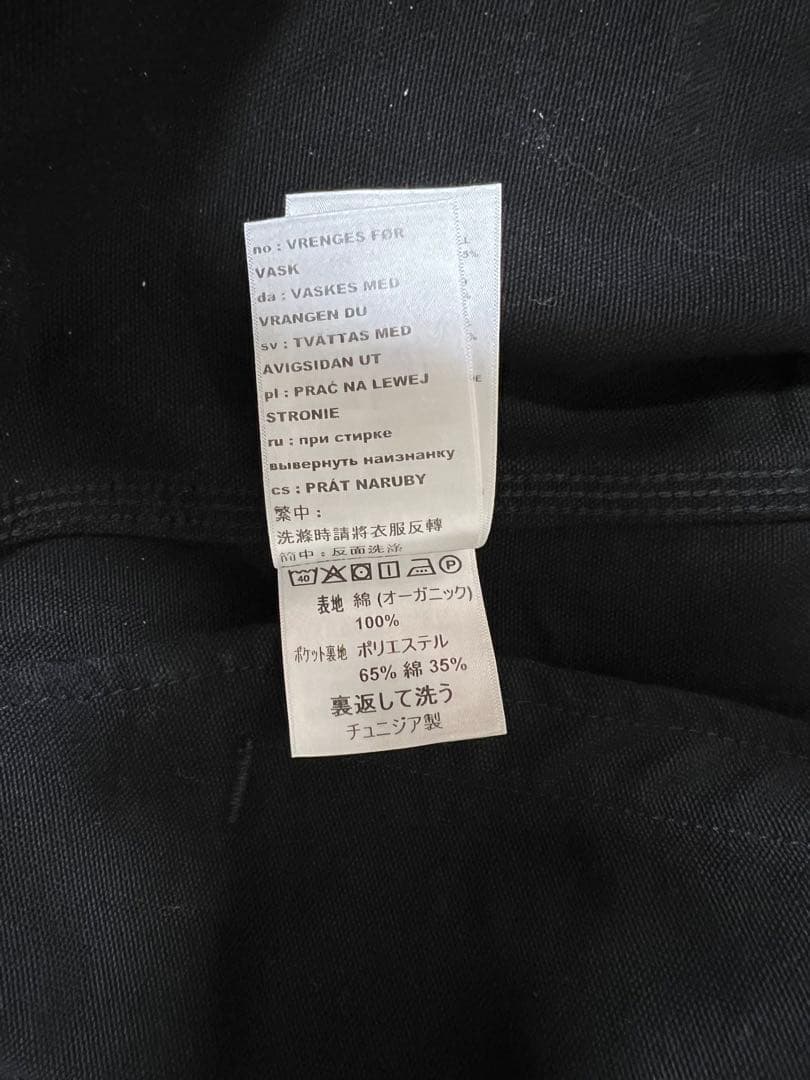 ジャケット・アウター Carhartt wip detroit jacket