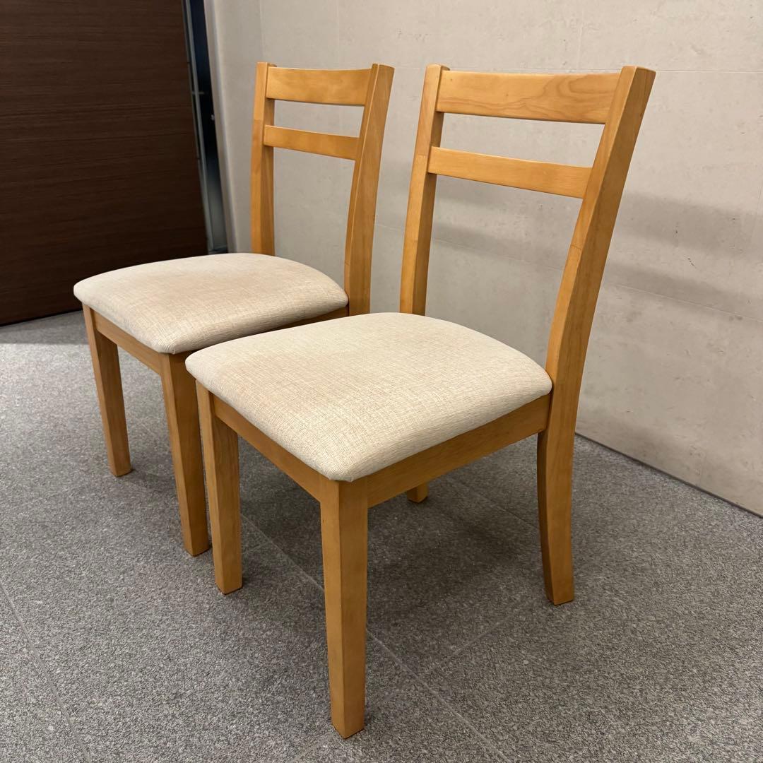 木製ダイニング3点セット 2人用 幅75cm ナチュラル