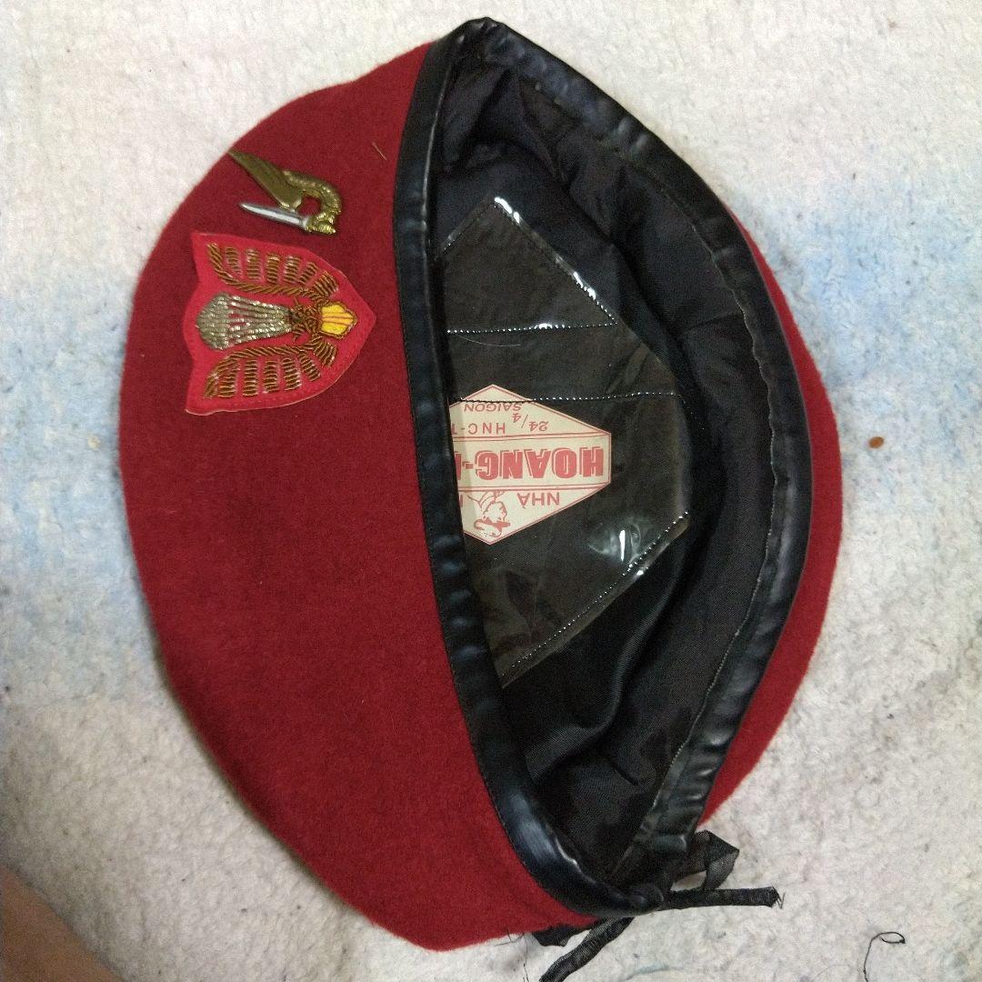 ベトナム戦争☆南政府軍☆空挺ベレー帽