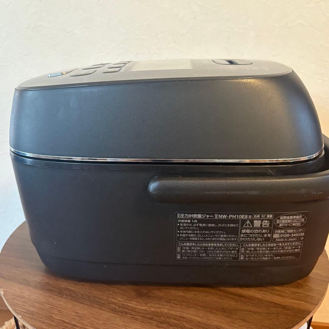 【ZOJIRUSHI/象印】圧力IH炊飯ジャー　炎舞炊き