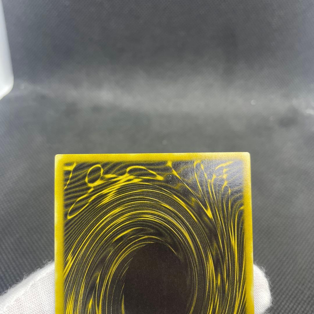 【3枚セット】三幻神 2期 G4 限定 シークレット