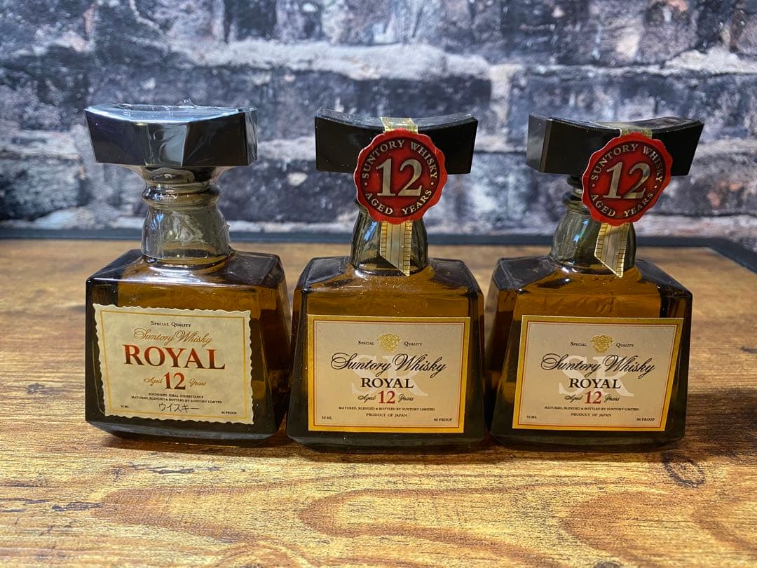 未開封　ウイスキーミニボトル　 響　V.S.O.P MOZART