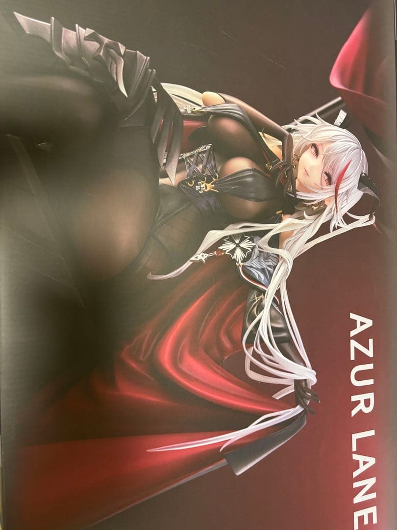 アズールレーン エーギル 軽装 Ver. 1/7 エーシートイズ 【美品】