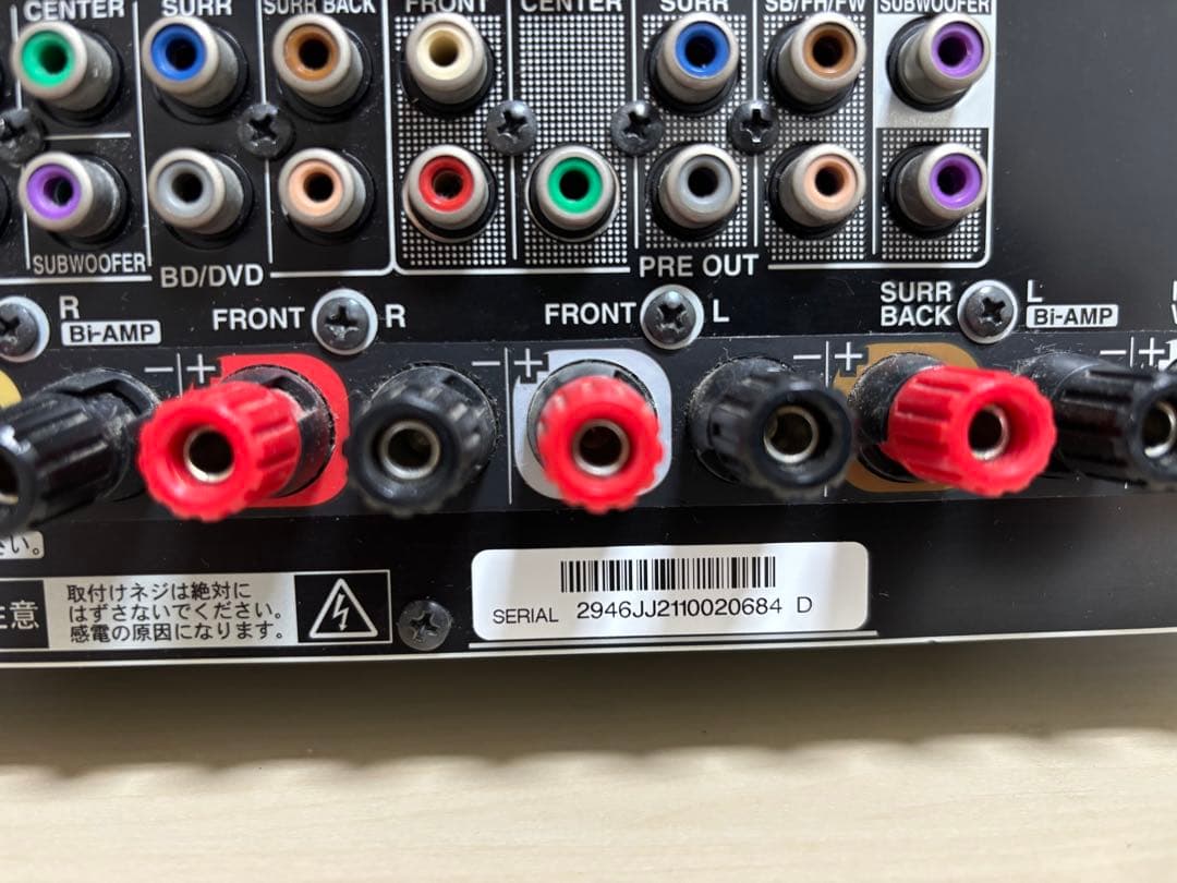 ONKYO動作確認済AVアンプ TX-NA808★元の取扱説明書＆電源ケーブル付