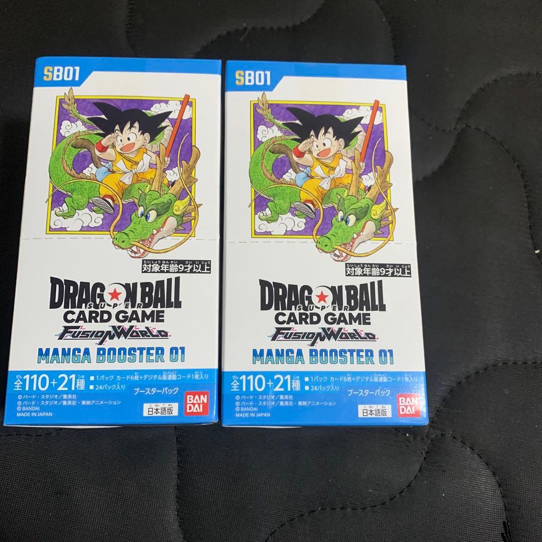 【テープ付き未開封】フュージョンワールド　MANGA BOOSTER 01 2箱