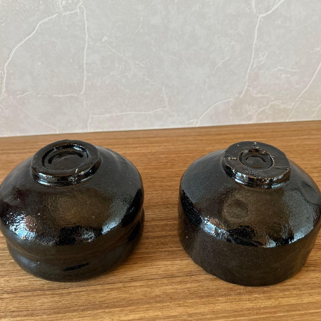 長次郎写　利休七種茶碗　和楽造　茶道具