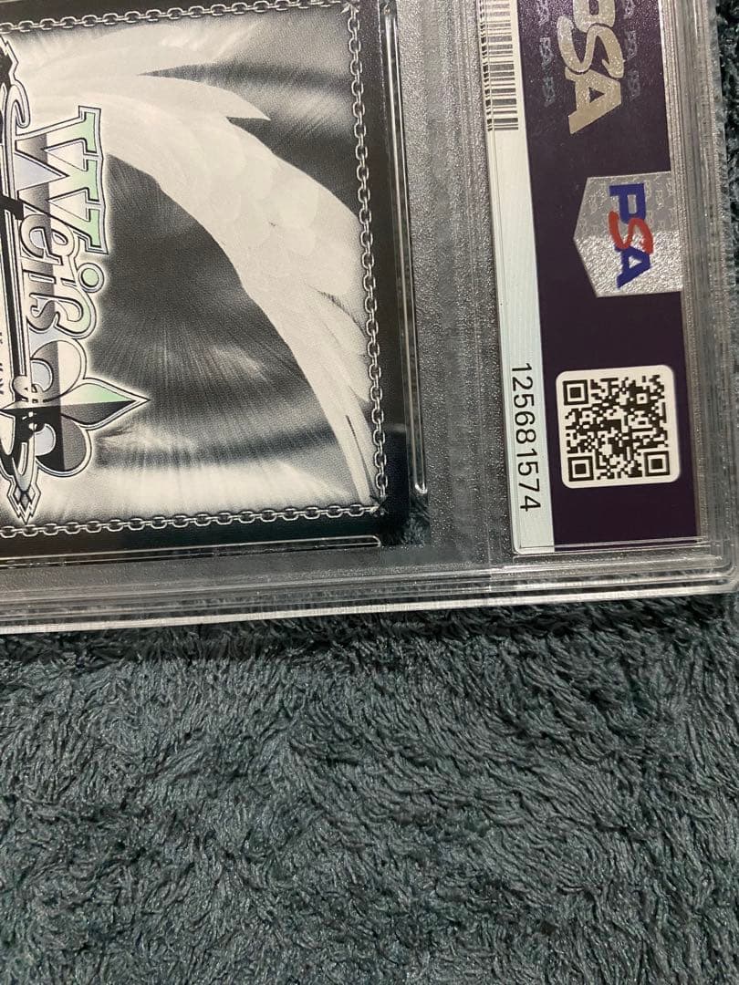 【期間限定】［PSA10］白銀ノエル/キミと混浴/SSP/サイン入り