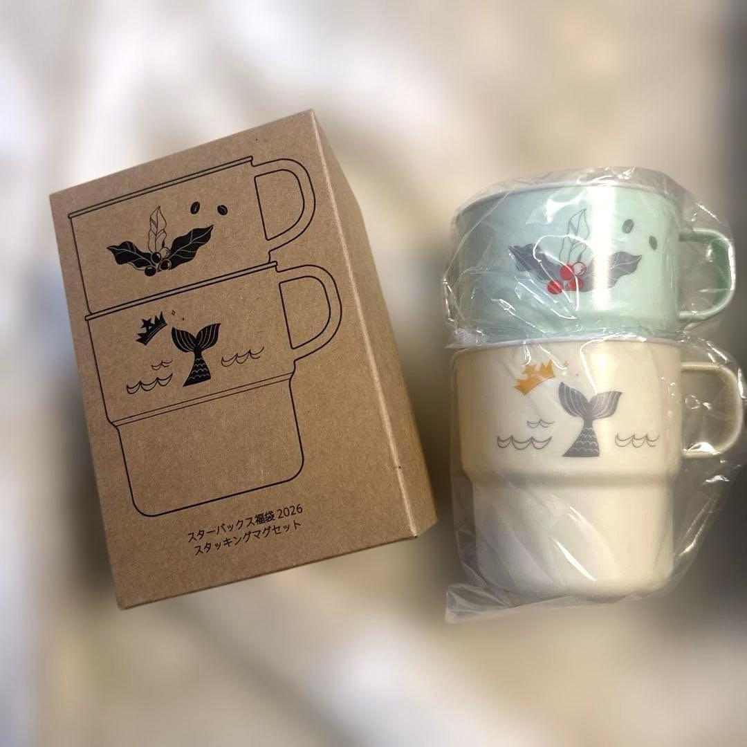 スタバ福袋2026ドリンクフードチケット&コーヒー豆他 【６点セット】