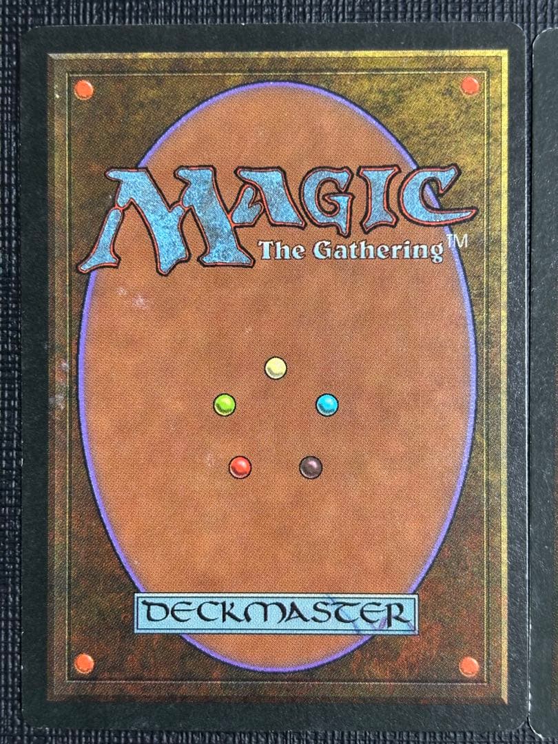 マジック：ザ・ギャザリング Fastbond