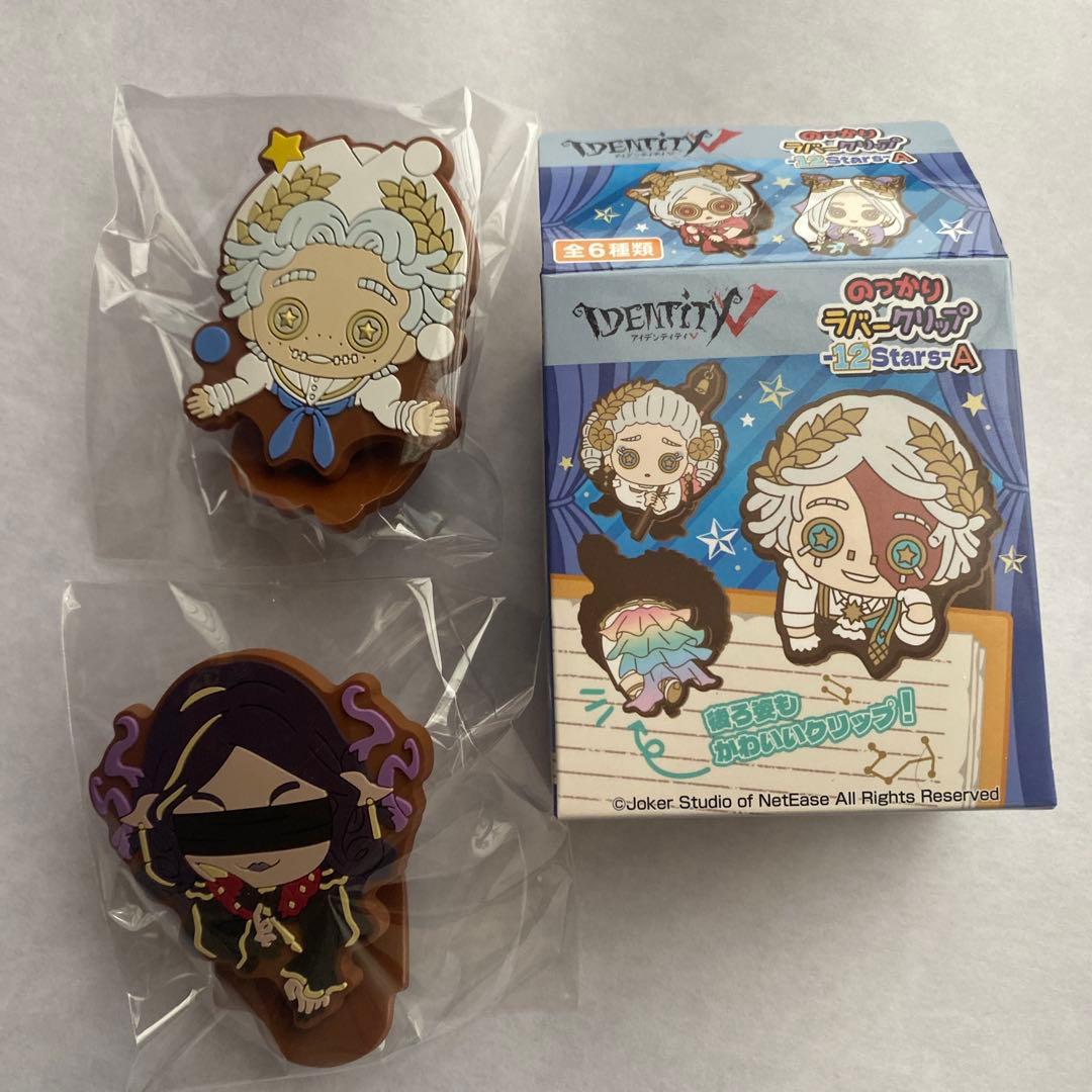 【アイテム追加しました】第五人格　まとめ売り 71点