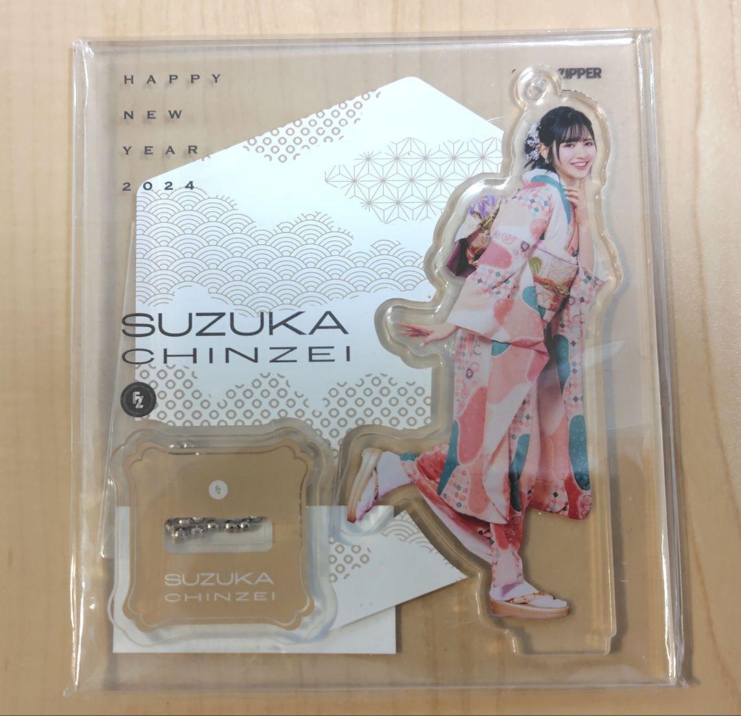 鎮西寿々歌 アクリルスタンド まとめ売り