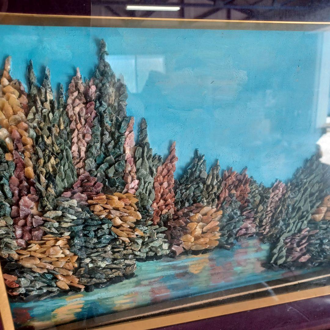 【珍品】国産天然石使用石天然石アート 石画 国産天然石使用石