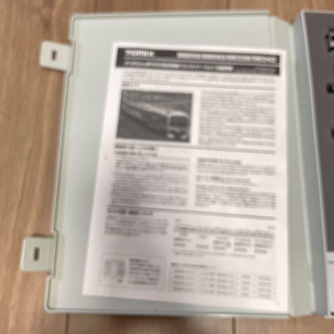 TOMIX 223系・5000系　マリンライナーセットC 98339 5両セット