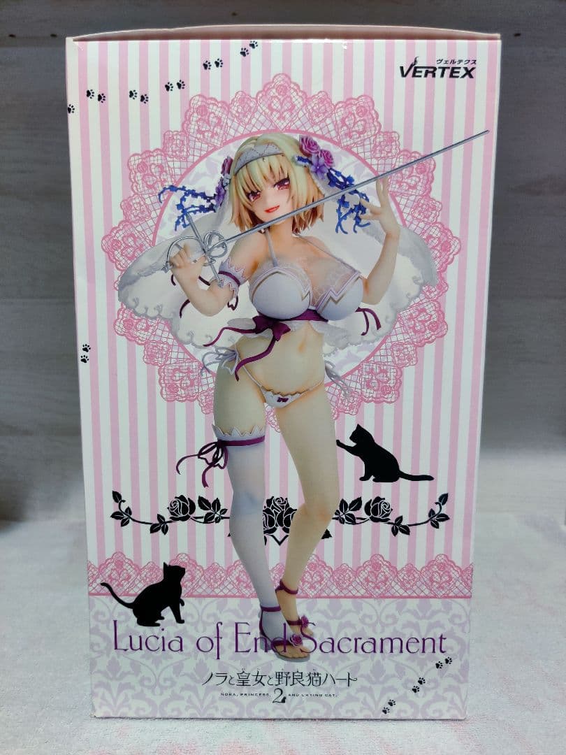 ヴェルテクス ノラと皇女と野良猫ハート2 ルーシア・オブ・エンド・サクラメント