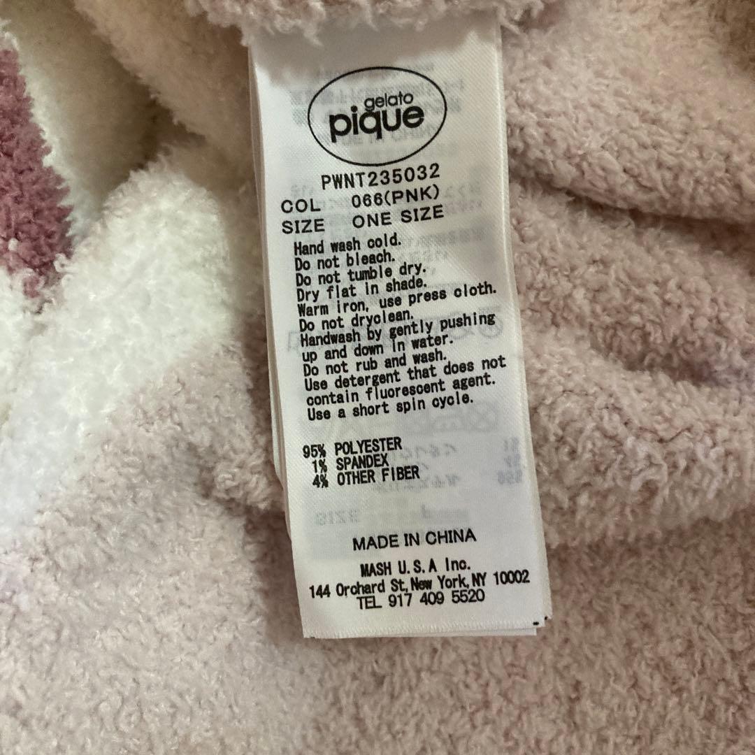 1回着用　ジェラピケ　パウダーボーダー　プルオーバー＆ロングパンツ　ピンク