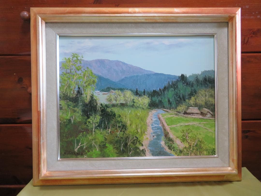 ◆　大山功　「美濃路」　油彩　F6号　應美会会員　 ◆