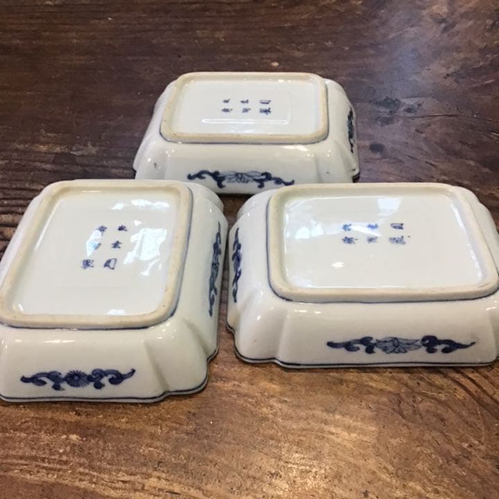 古伊万里　染付文様向付3客