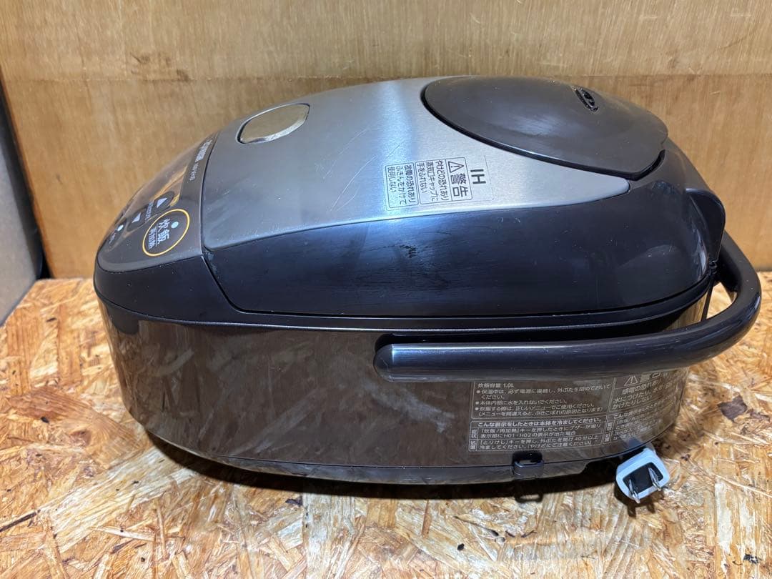 豪熱沸とうIH 炊飯ジャー NW-VH10 象印 21年製