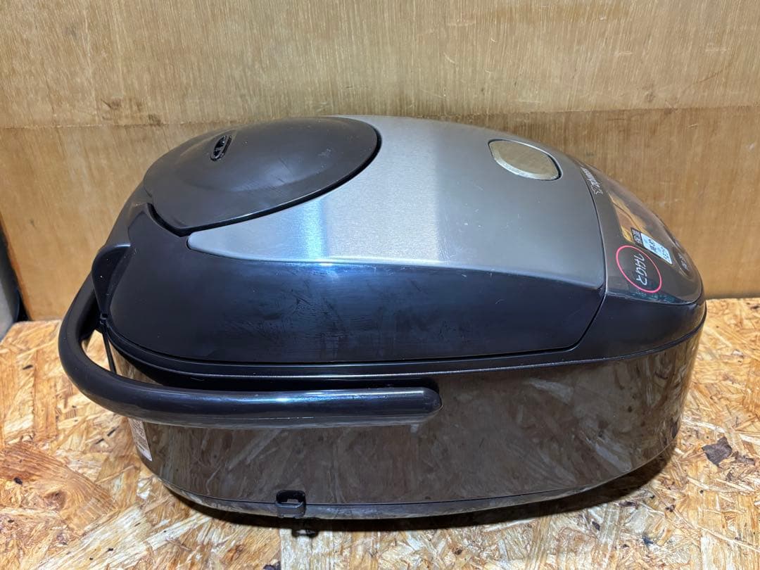 豪熱沸とうIH 炊飯ジャー NW-VH10 象印 21年製