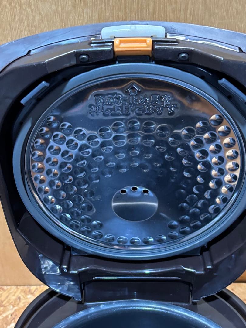 豪熱沸とうIH 炊飯ジャー NW-VH10 象印 21年製