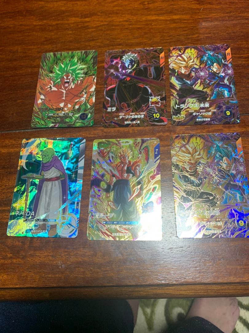 早い者勝ち❗️ドラゴンボールスーパーダイバーズ８弾　SECその他・まとめ売り