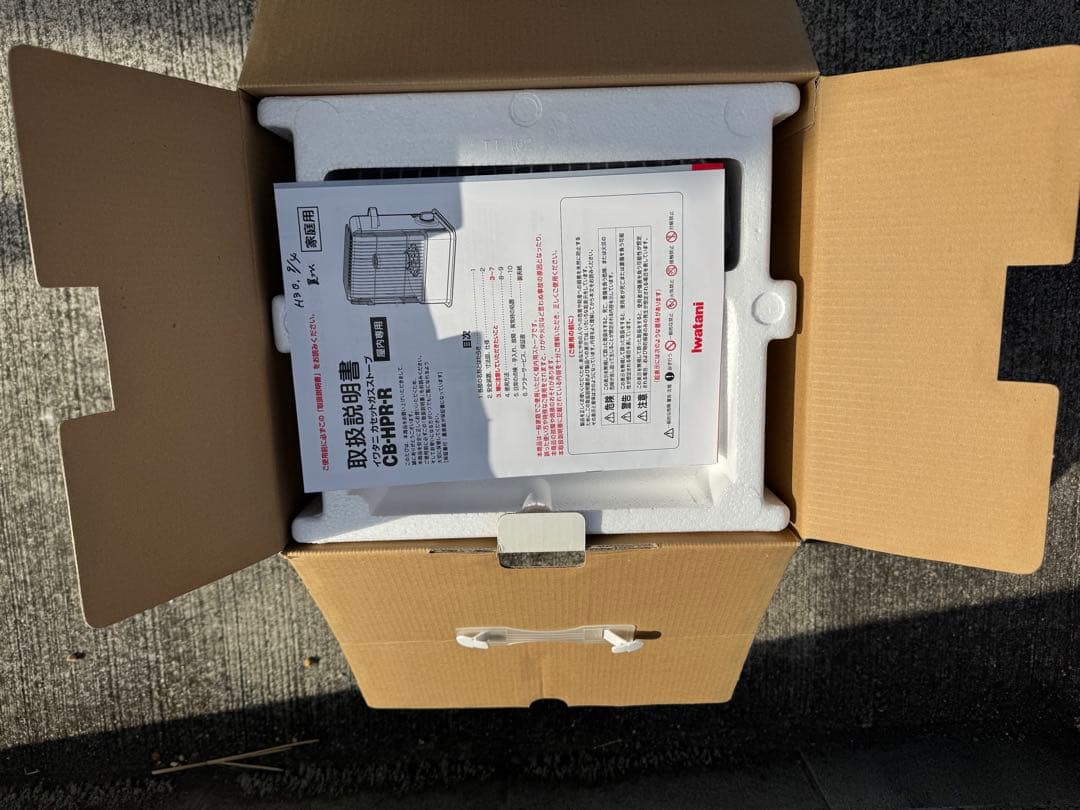 Iwatani カセットガスストーブ デカ暖 CB-HPR-R